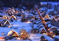 Ogimachi Village - Shirakawago