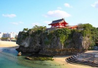 Naminoue Shrine