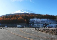 Fuji Subaru Line 5th Station