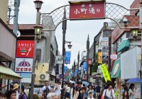 Komachi-dori Shopping Street