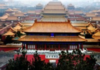 Forbidden City & Tiananmen Square