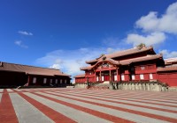 Shuri Castle