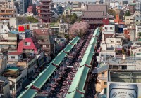 Asakusa