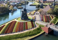 Huis ten bosch theme park