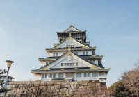 Nagoya Castle