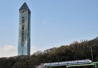 Higashiyama Sky Tower