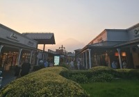 Gotemba Premium Outlets