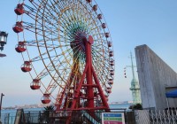 Kobe Harborland