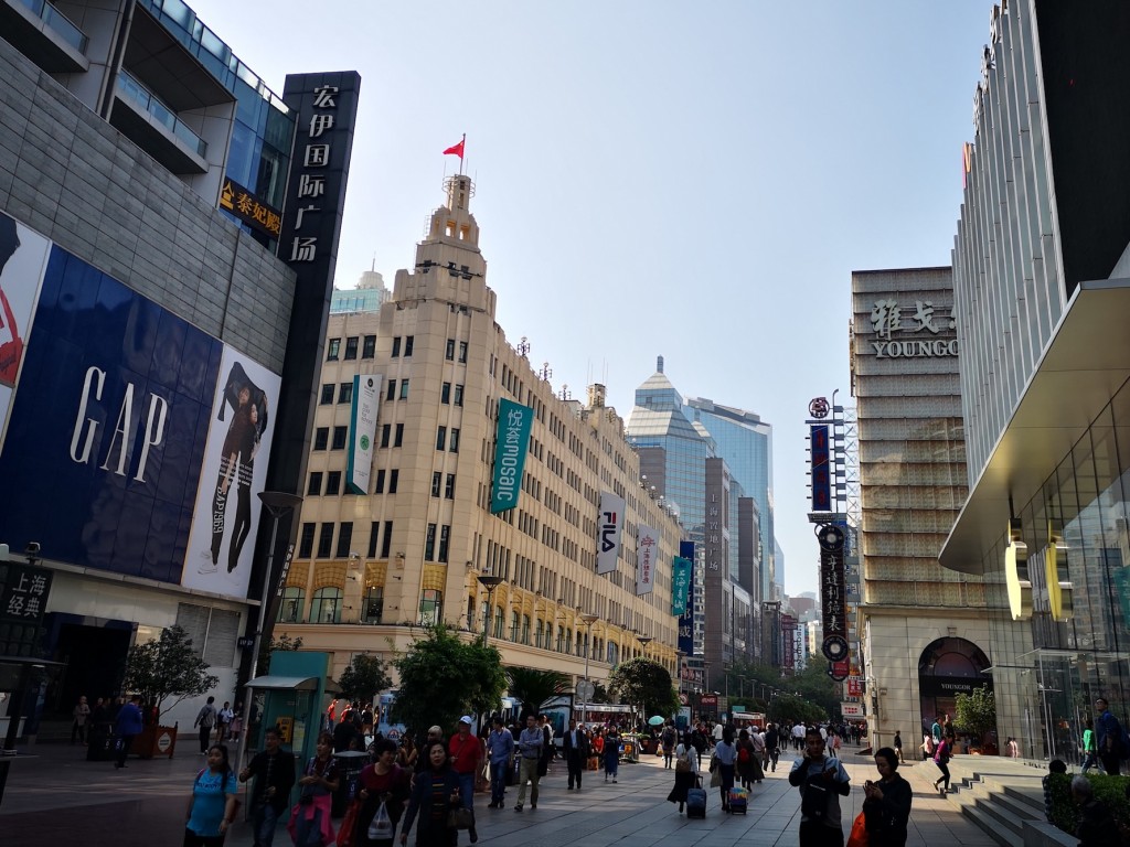 Traveling and Shopping in Shanghai City Day Trip 2