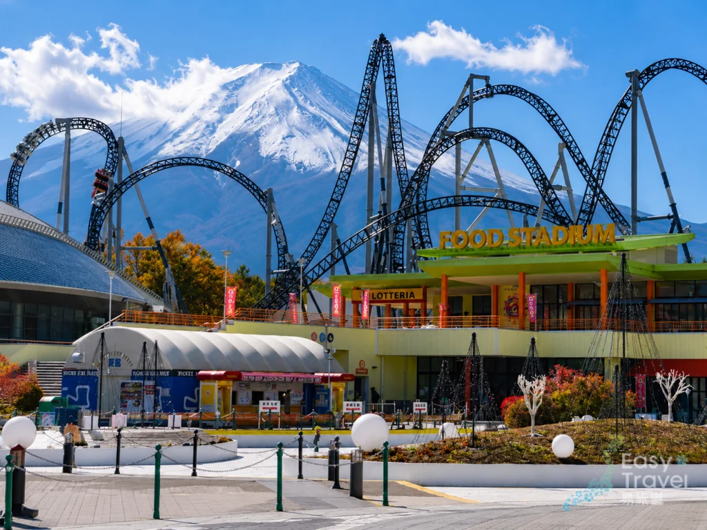 Fuji Q Highland Easy Travel
