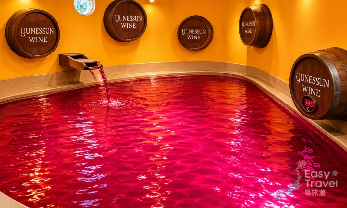 Yunessun Wine Bath