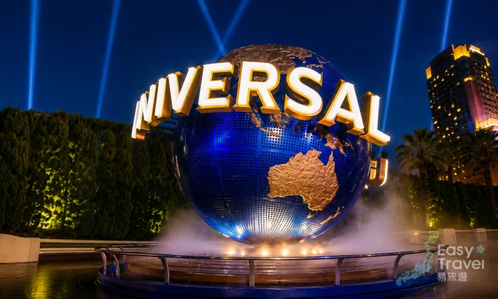 Universal Studio Japan in Osaka