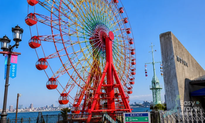 Kobe Day Trip From Osaka