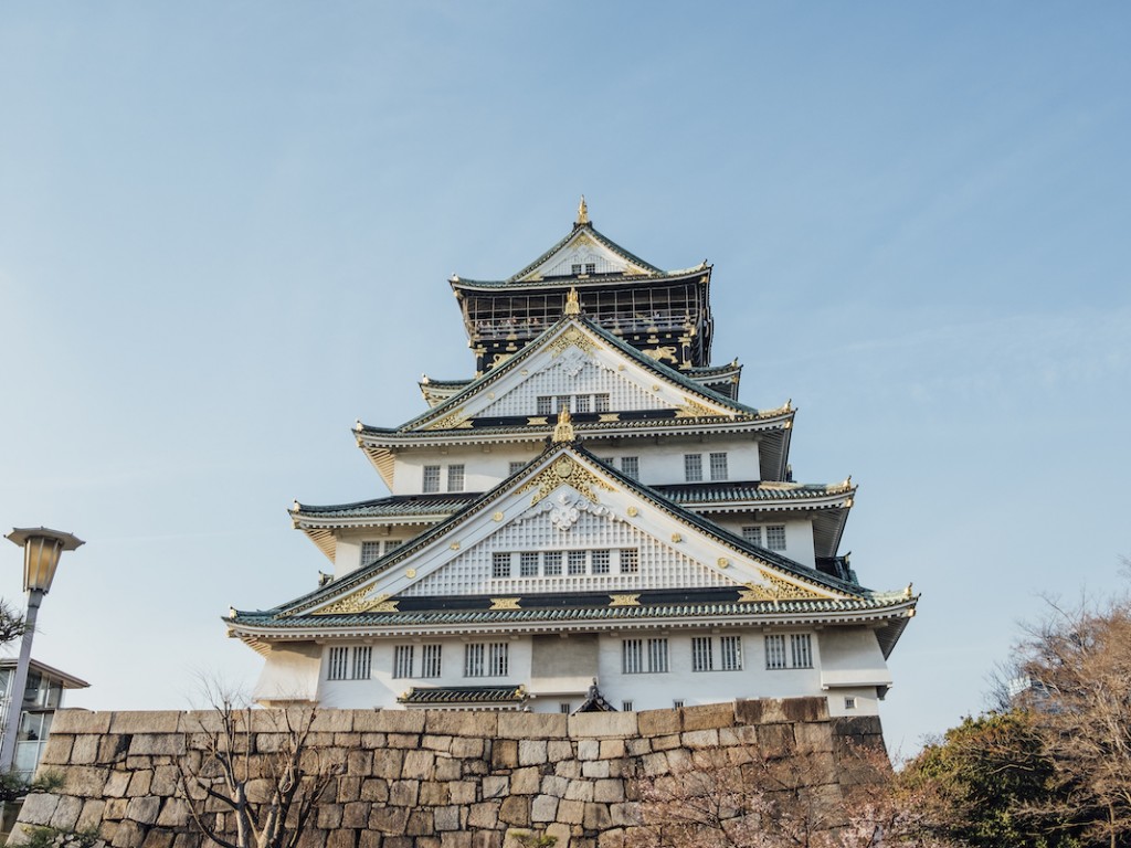 Jelajahi Kota Nagoya dan Legoland 1