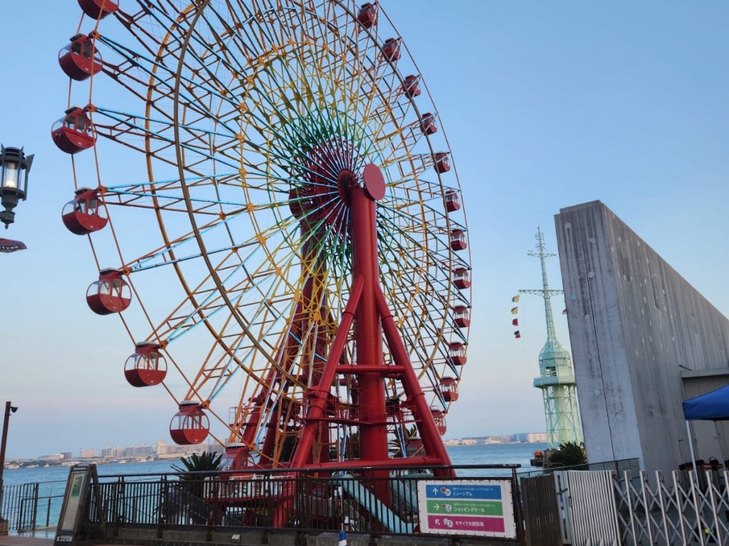 Kobe Day Trip From Osaka 0