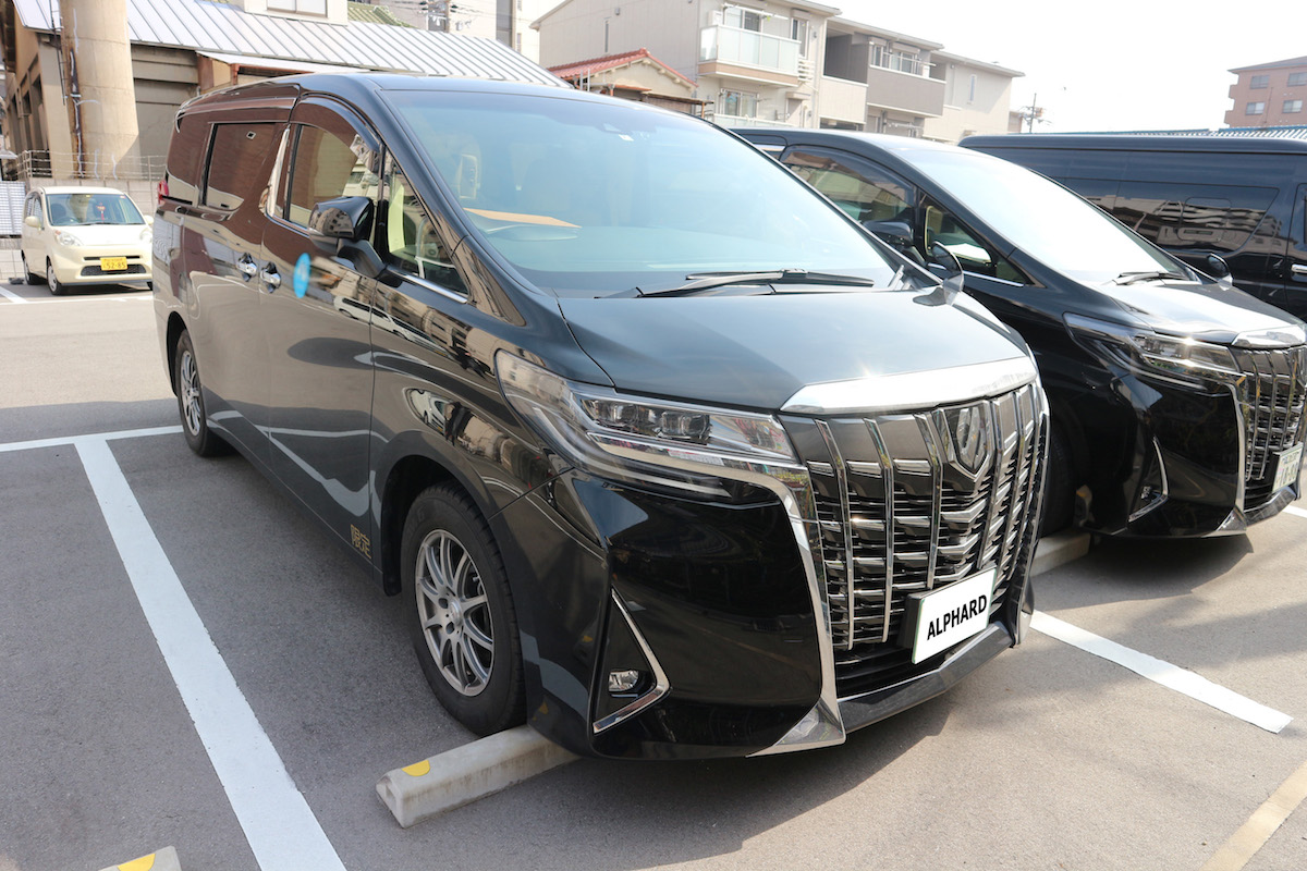 Okinawa Toyota Alphard 0