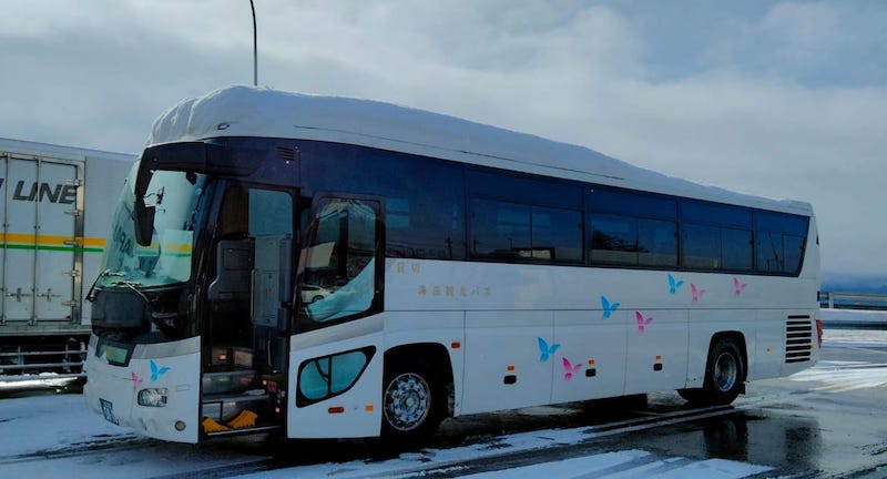 Hokkaido Large Bus