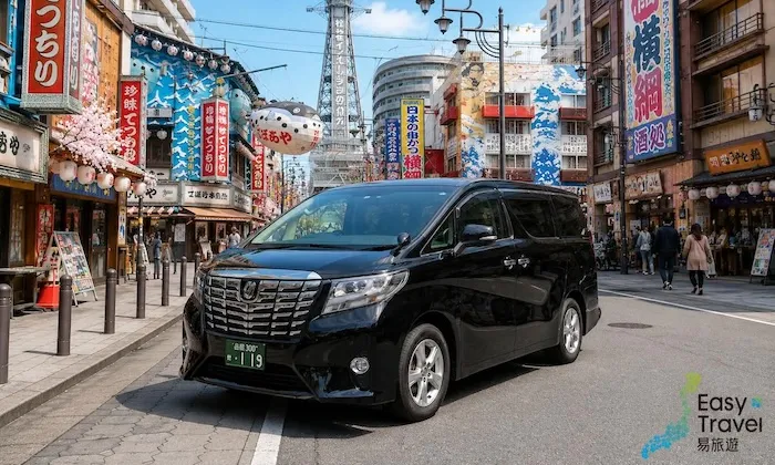 大阪　トヨタ　アルファード・ヴェルファイア