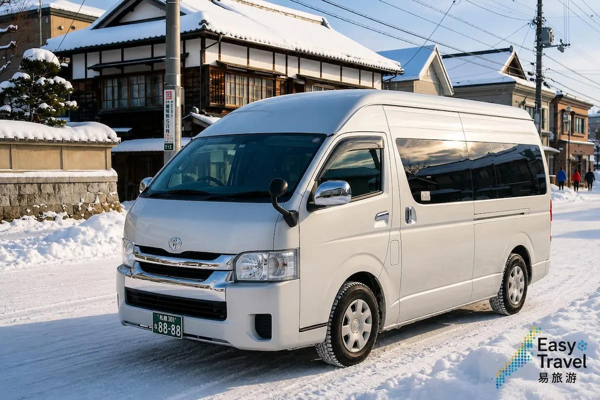 Hokkaido Toyota Hiace Van
