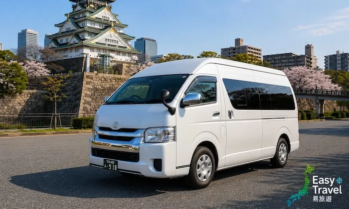 大阪　トヨタ　ハイエス