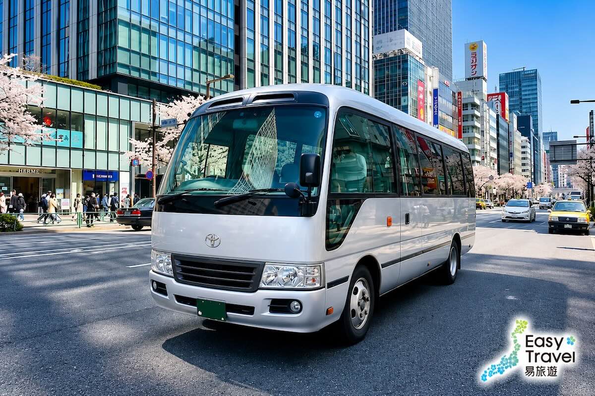 Private Daily Car Hire in Tokyo using Tokyo Micro Bus (Coaster) - Easy ...