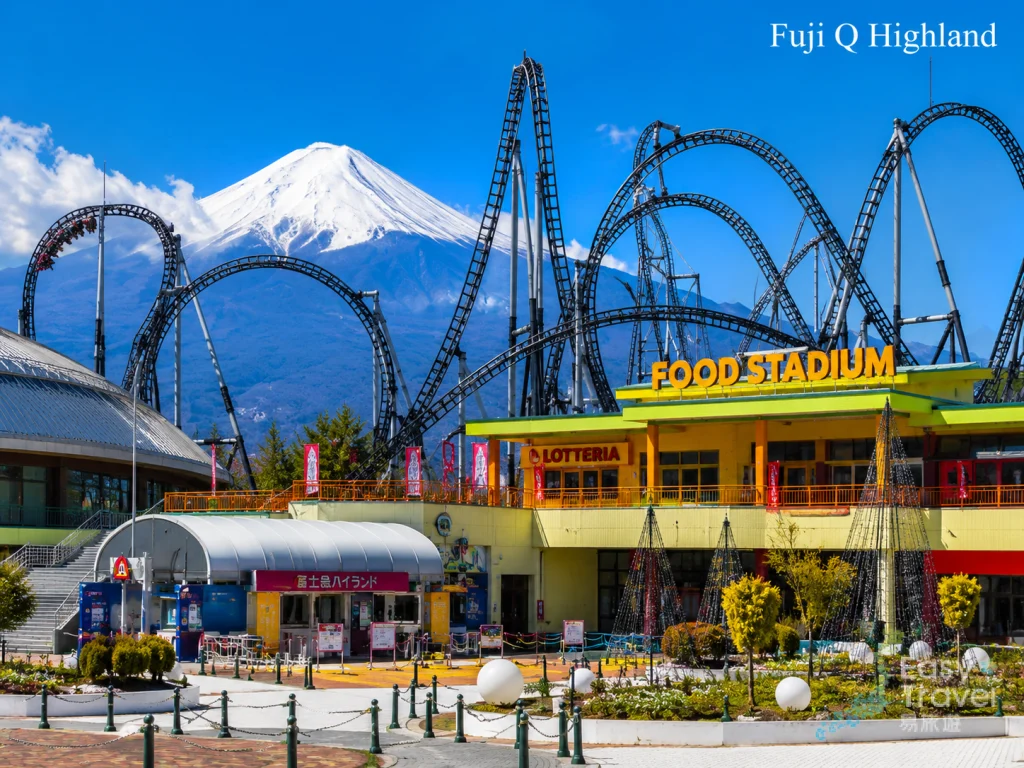 Fuji-Q Highland amusement park near Mount Fuji