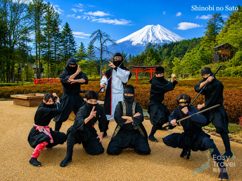 Oshino Shinobi no Sato