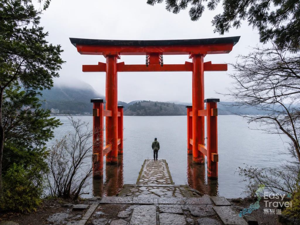 Hakone Shrine on Lake Ashi