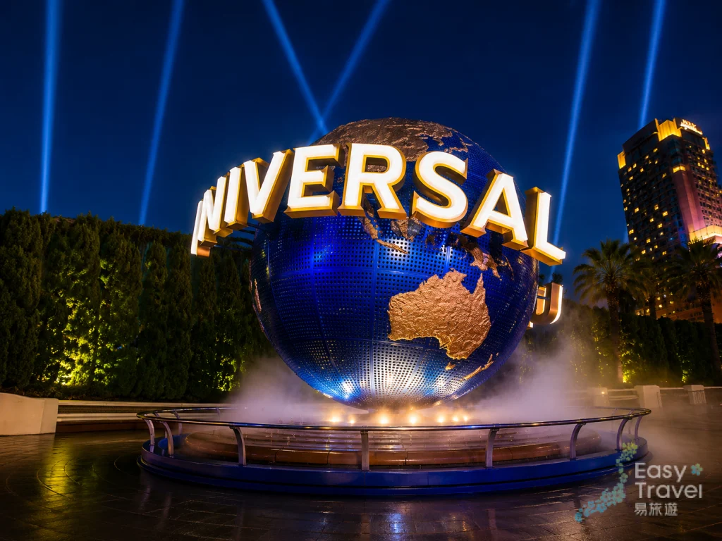 Universal Studio Japan in Osaka
