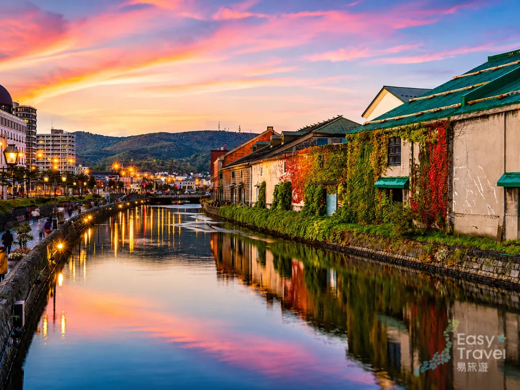 sakaimachi-street-otaru