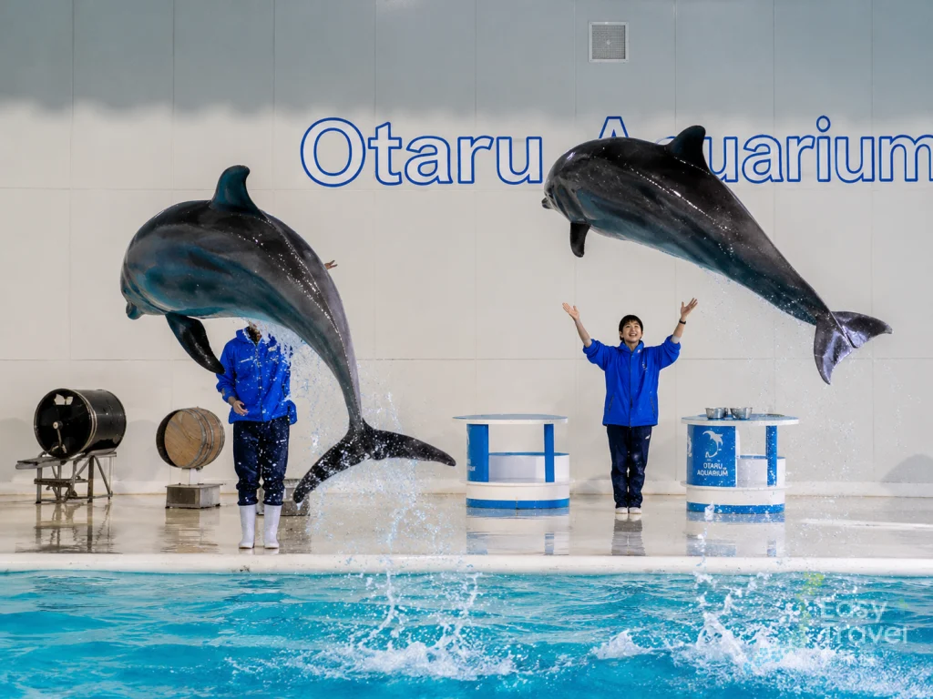 Otaru Aquarium