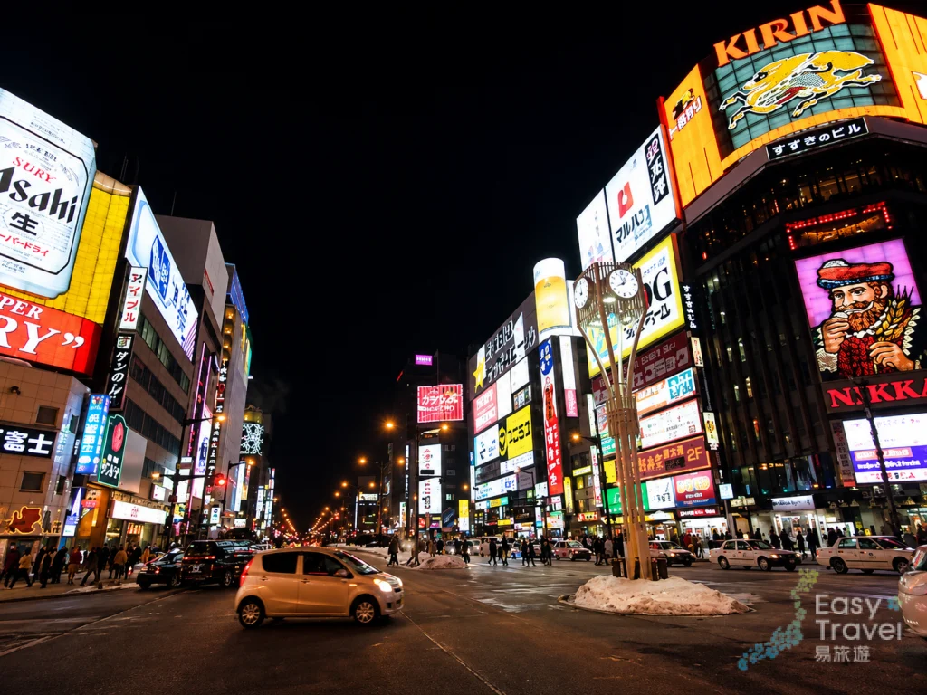 Night View in Susukino