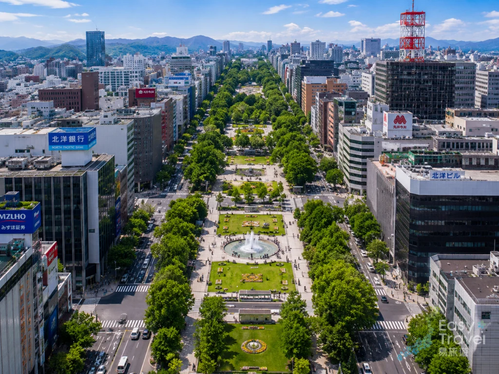 odori park
