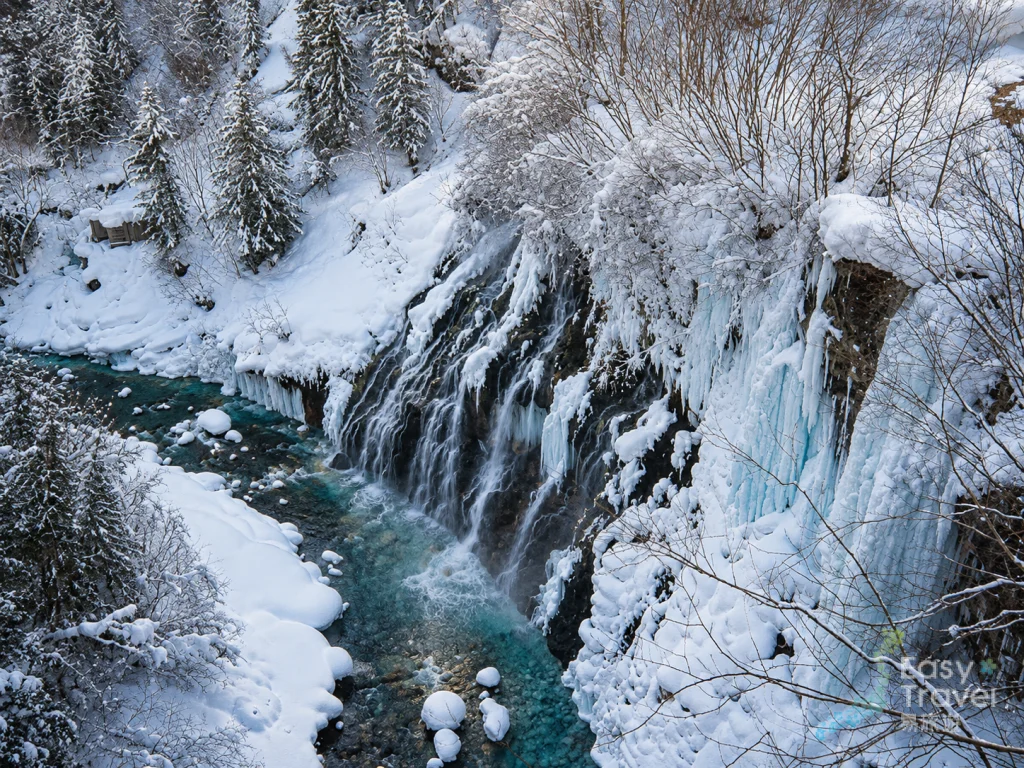 Shirahige Waterfall in Winter