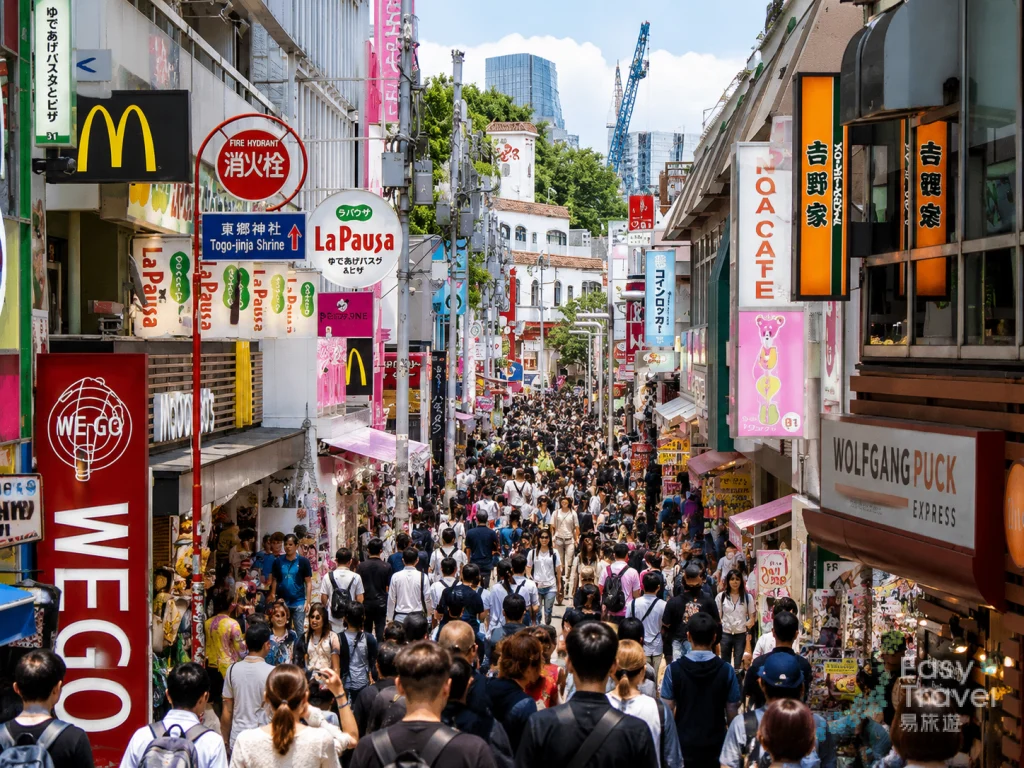 Takeshita Street in Harajuku