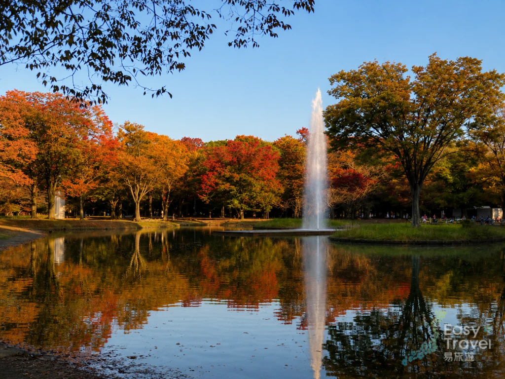 Yoyogi Park