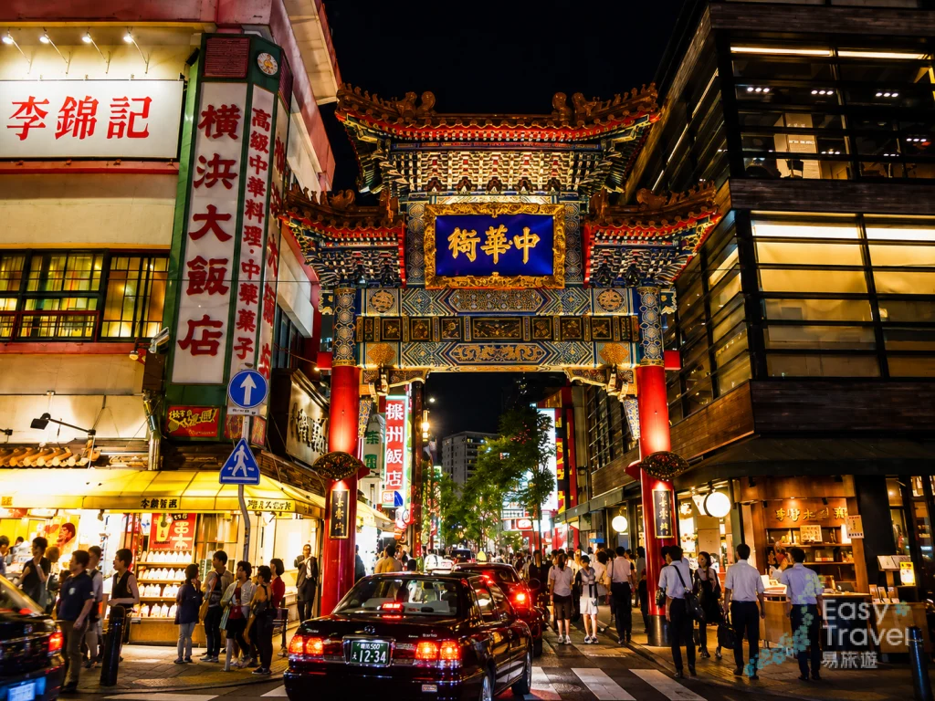 Night atmosphere in yokohama china town