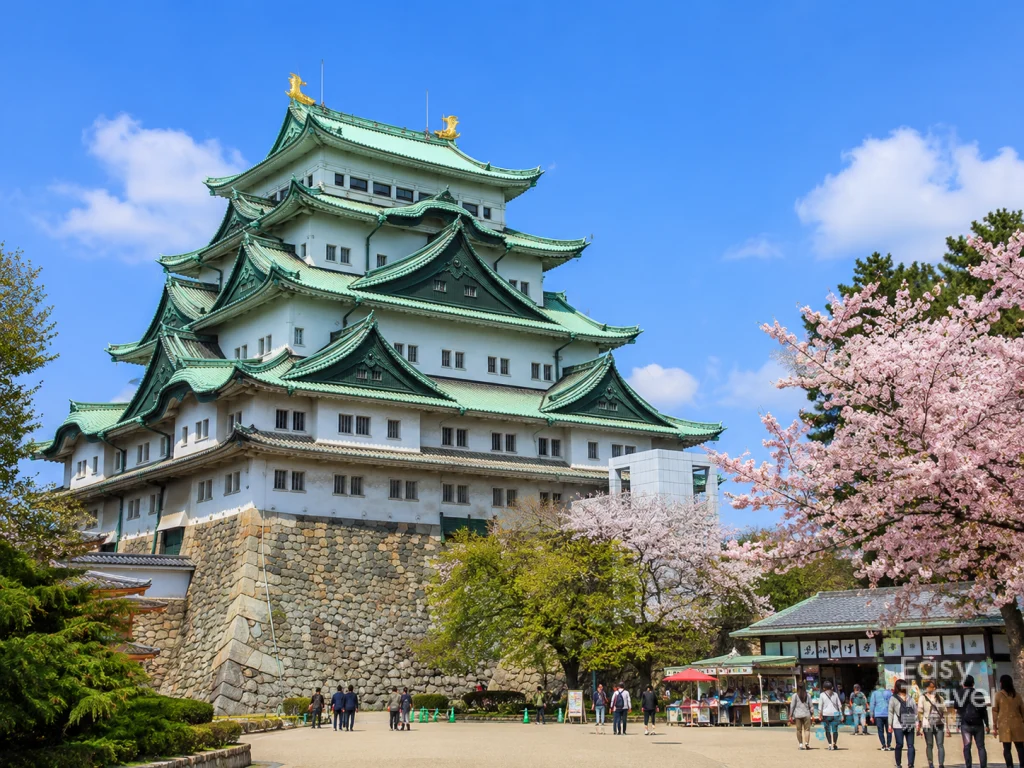 Nagoya Castle