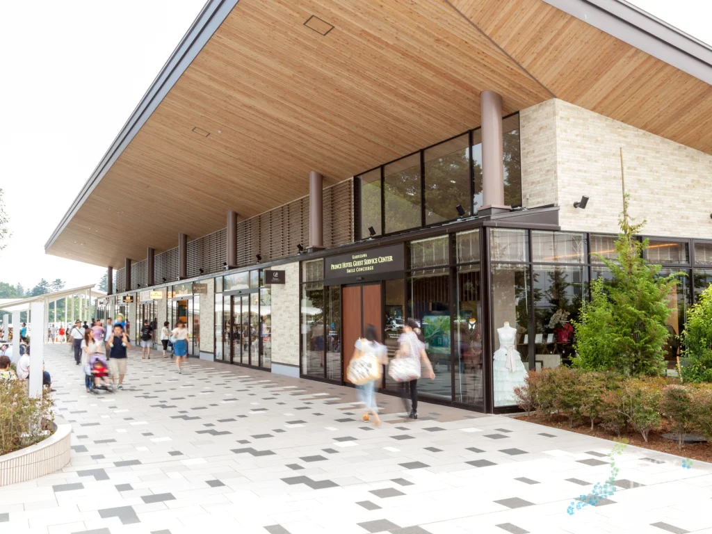 Karuizawa Prince Shopping Plaza