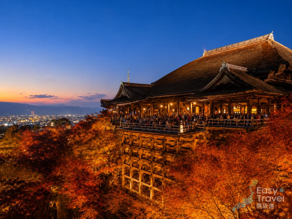 Kuil Kiyomizudera