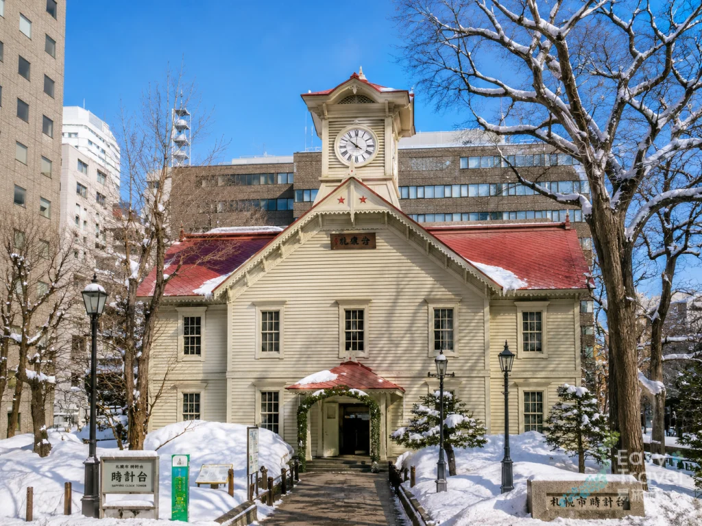 札幌時計台