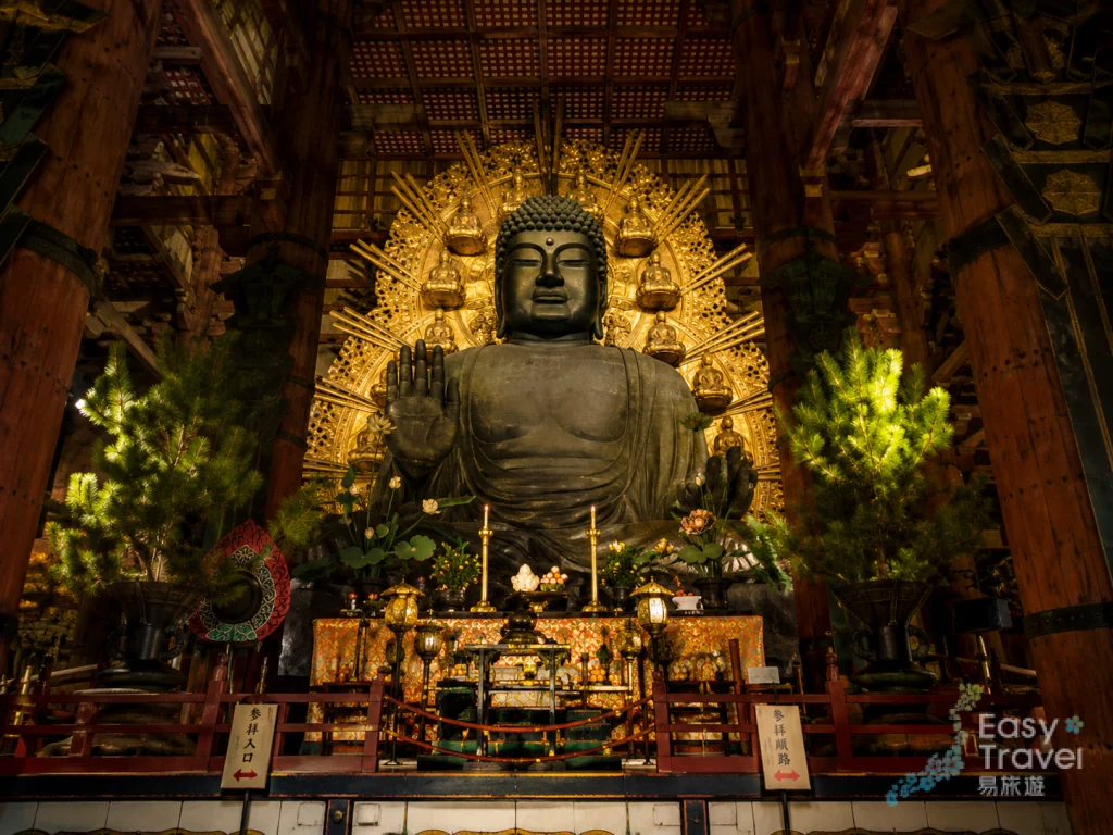 Todaiji Temple (Great Buddha)