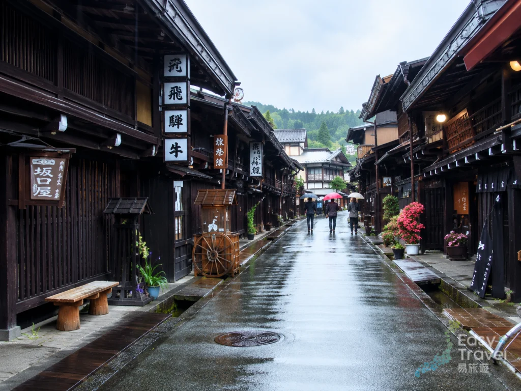 Takayama Old Town