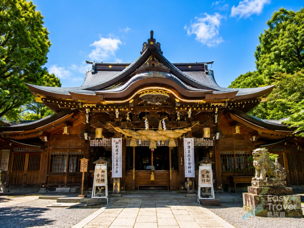 栉田神社