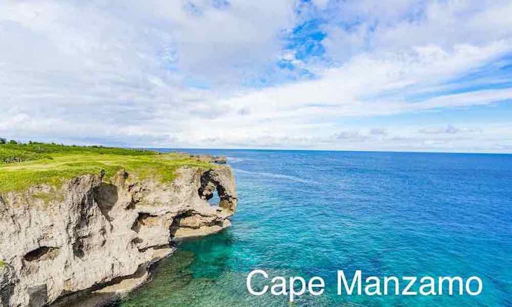 Cape Manzamo