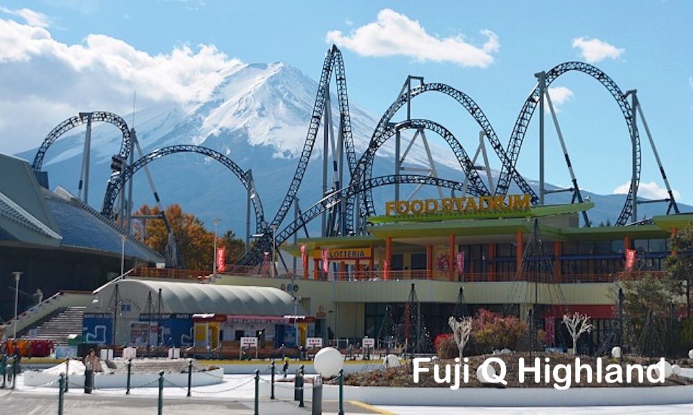 Fuji Q Highland Travel Info - Easy Travel