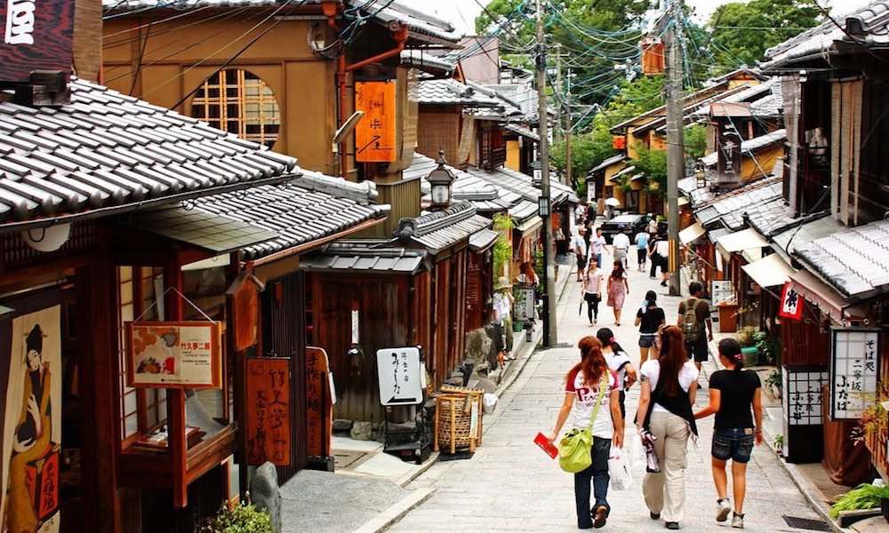 Area Higashiyama