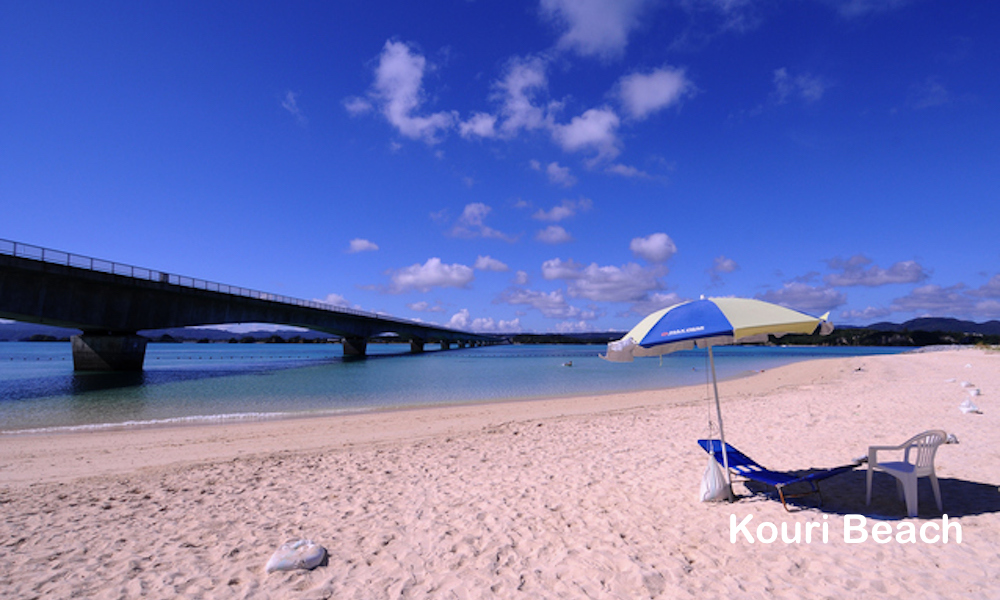 kouri-beach