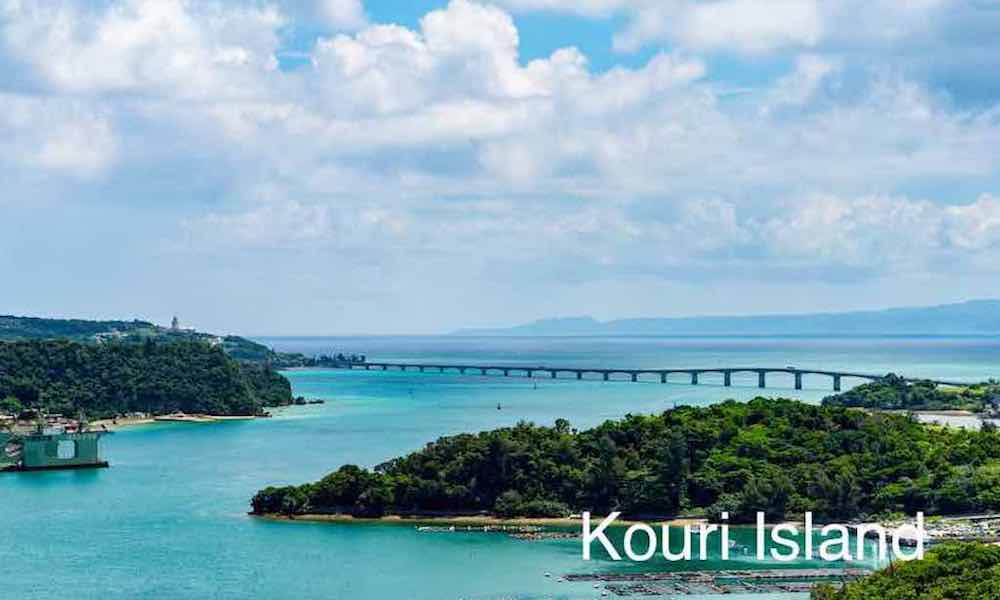 Kouri Island