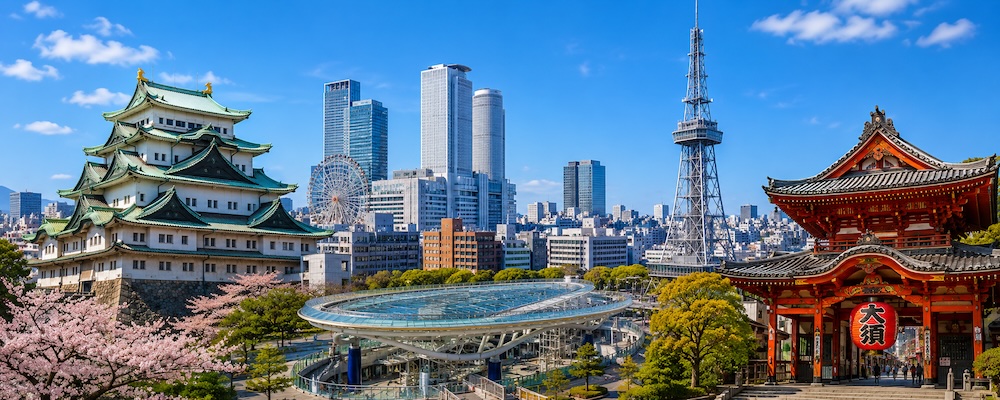 Nagoya Travel Info